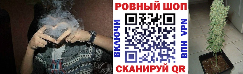 Купить ГАШИШ  A-PVP  АМФ  Меф мяу мяу  Мариинский Посад