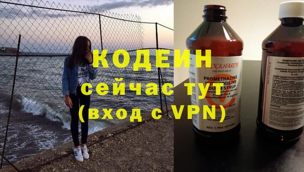 прущий лед Алексеевка