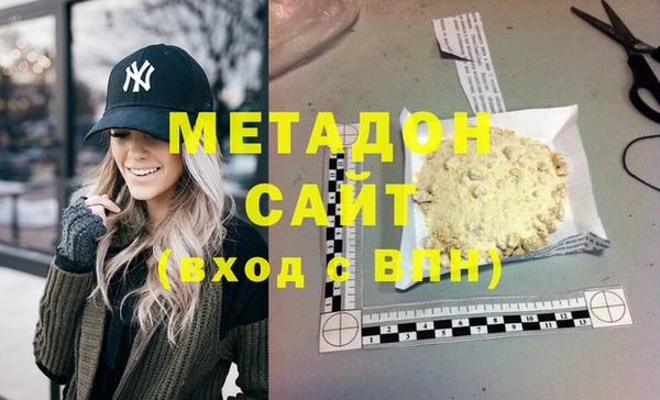 хмурый Алзамай