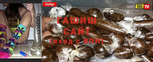 прущий лед Алексеевка