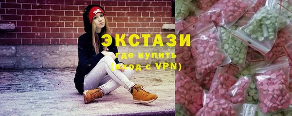 прущий лед Алексеевка