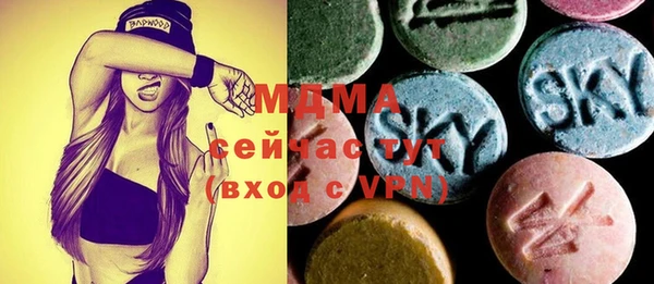 прущий лед Алексеевка