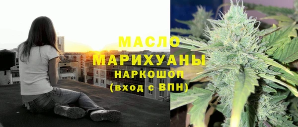 прущий лед Алексеевка