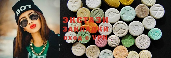хмурый Алзамай