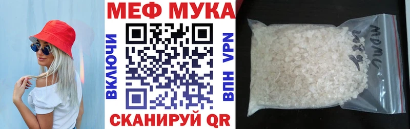 МЯУ-МЯУ VHQ  Мариинский Посад 