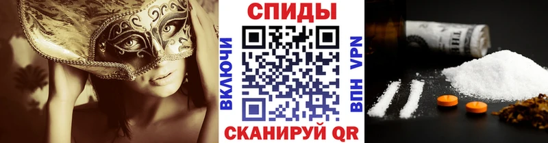 Купить где  Мариинский Посад  МЕТАМФЕТАМИН кристалл 