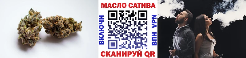 Купить закладки  Мариинский Посад  Дистиллят ТГК жижа 
